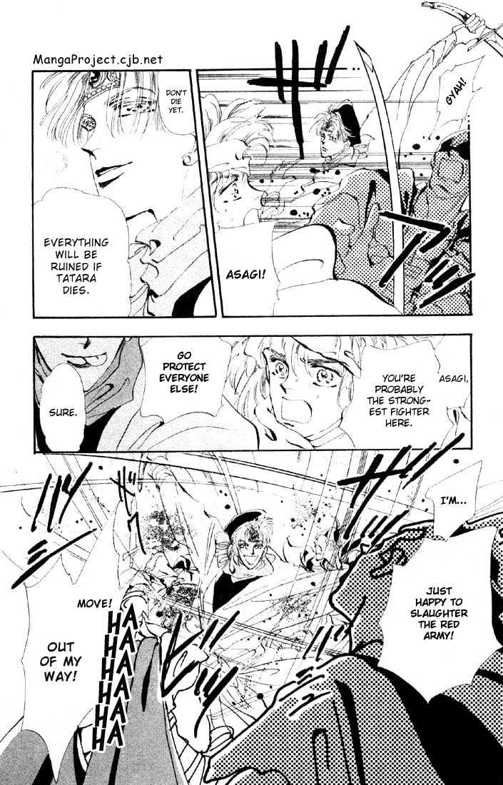 Basara Chapter 7.26-1 page 11 - Vol.07 Chapter 26.1 : Lapis Lazuli Ch7 - Cursed Forest