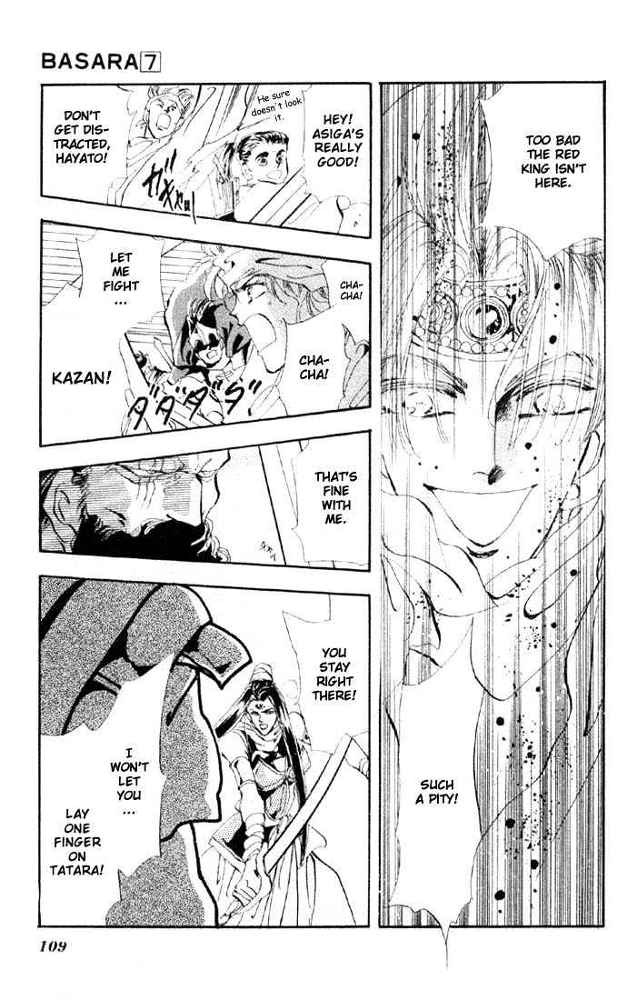 Basara Chapter 7.26-1 page 12 - Vol.07 Chapter 26.1 : Lapis Lazuli Ch7 - Cursed Forest