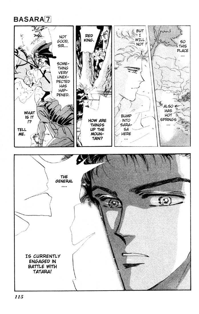 Basara Chapter 7.26-1 page 17 - Vol.07 Chapter 26.1 : Lapis Lazuli Ch7 - Cursed Forest