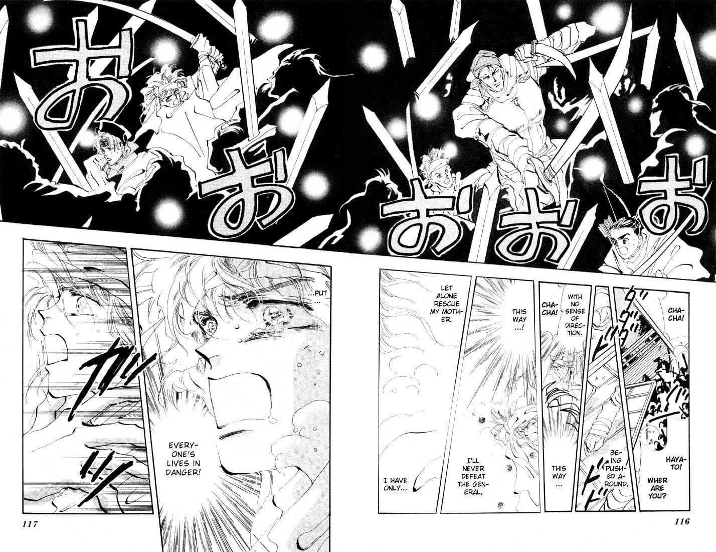 Basara Chapter 7.26-1 page 18 - Vol.07 Chapter 26.1 : Lapis Lazuli Ch7 - Cursed Forest
