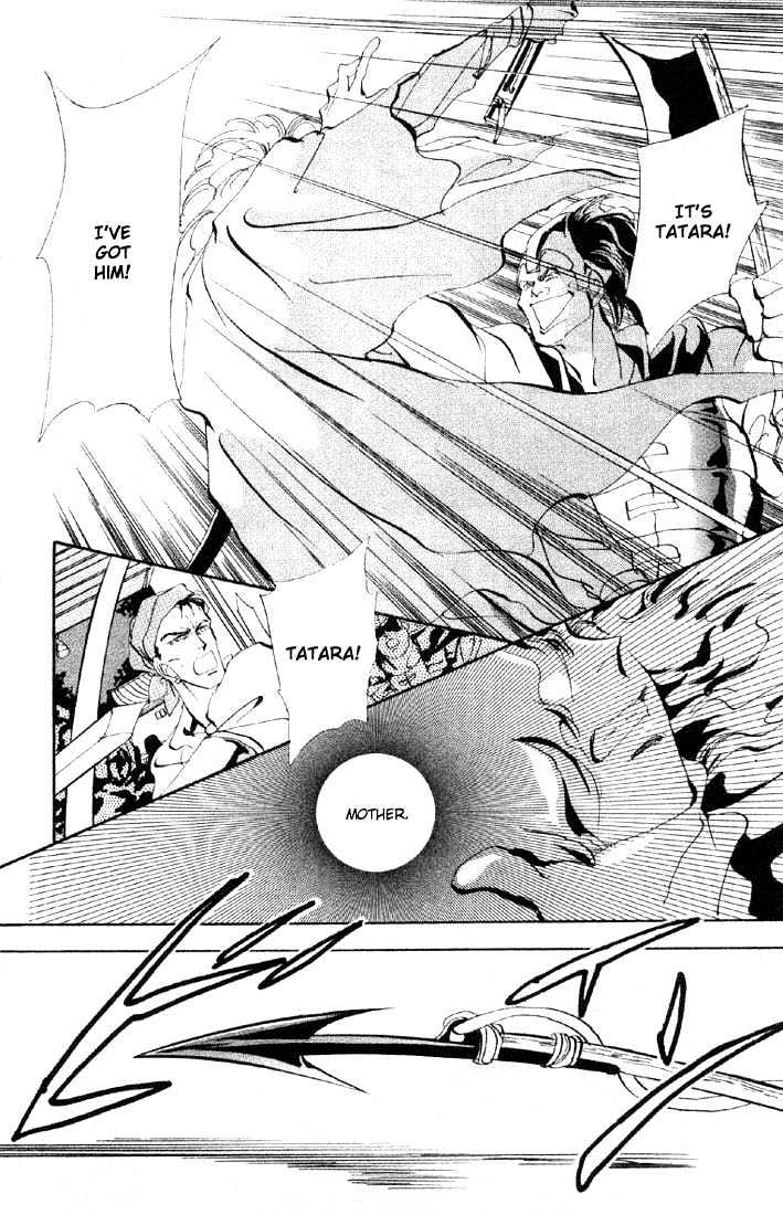 Basara Chapter 7.26-1 page 19 - Vol.07 Chapter 26.1 : Lapis Lazuli Ch7 - Cursed Forest