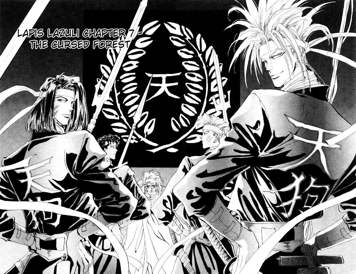 Basara Chapter 7.26-1 page 2 - Vol.07 Chapter 26.1 : Lapis Lazuli Ch7 - Cursed Forest