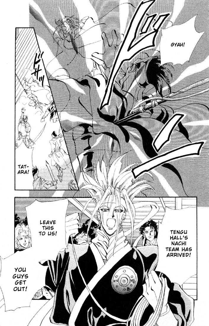 Basara Chapter 7.26-1 page 20 - Vol.07 Chapter 26.1 : Lapis Lazuli Ch7 - Cursed Forest