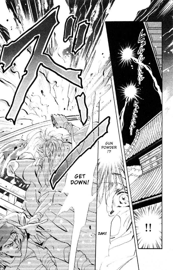 Basara Chapter 7.26-1 page 22 - Vol.07 Chapter 26.1 : Lapis Lazuli Ch7 - Cursed Forest
