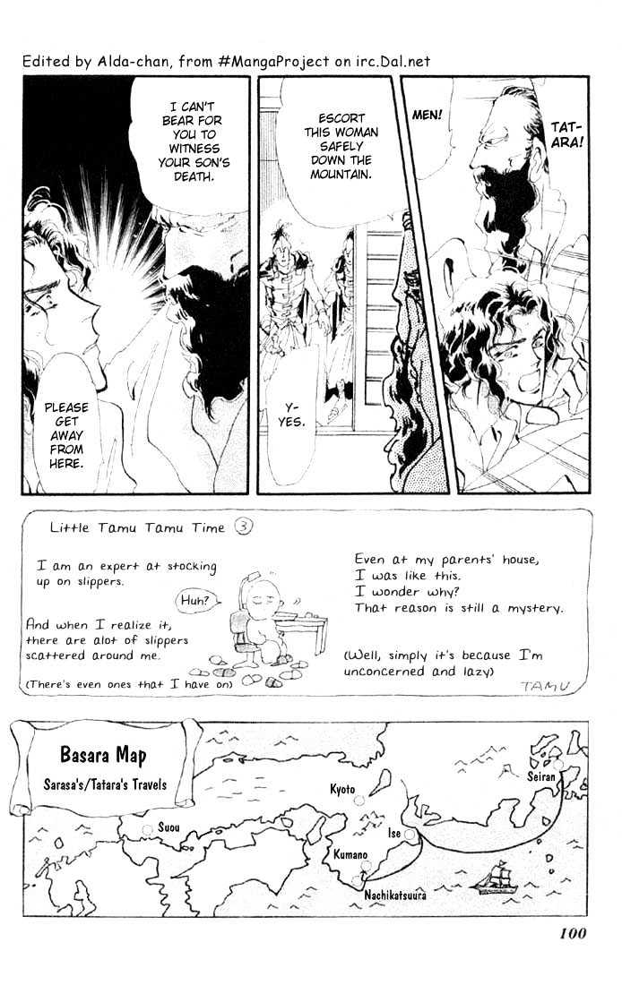 Basara Chapter 7.26-1 page 3 - Vol.07 Chapter 26.1 : Lapis Lazuli Ch7 - Cursed Forest