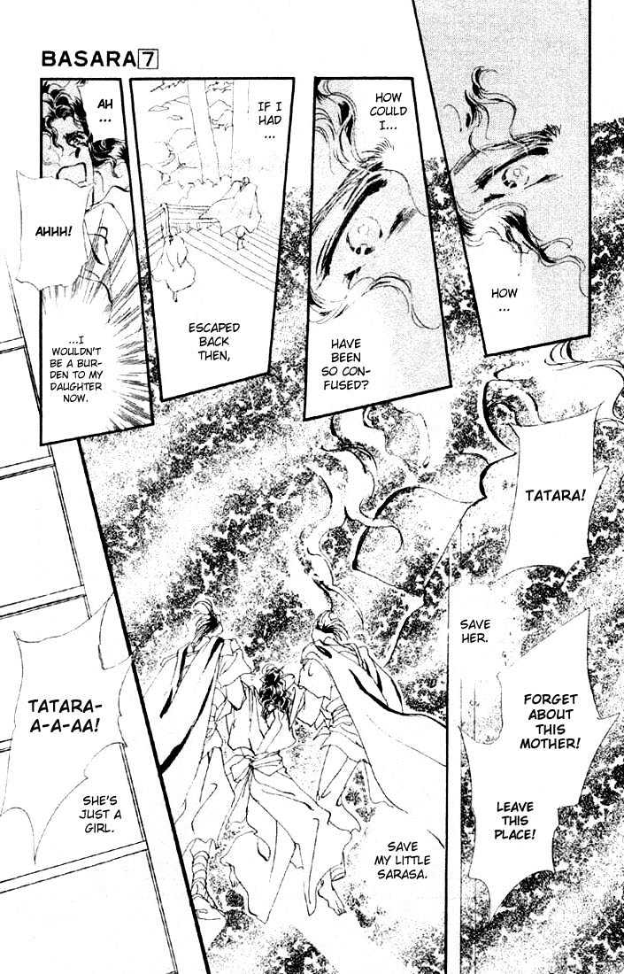 Basara Chapter 7.26-1 page 4 - Vol.07 Chapter 26.1 : Lapis Lazuli Ch7 - Cursed Forest