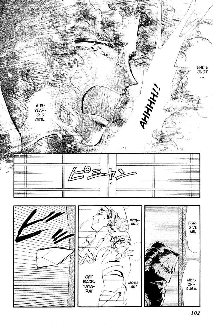 Basara Chapter 7.26-1 page 5 - Vol.07 Chapter 26.1 : Lapis Lazuli Ch7 - Cursed Forest