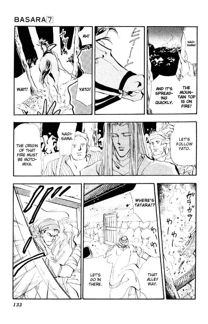Basara Vol.07 Chapter 26.2 page 11 - Vol.07 Chapter 26.2 : Lapis Lazuli Ch7 - Cursed Forest