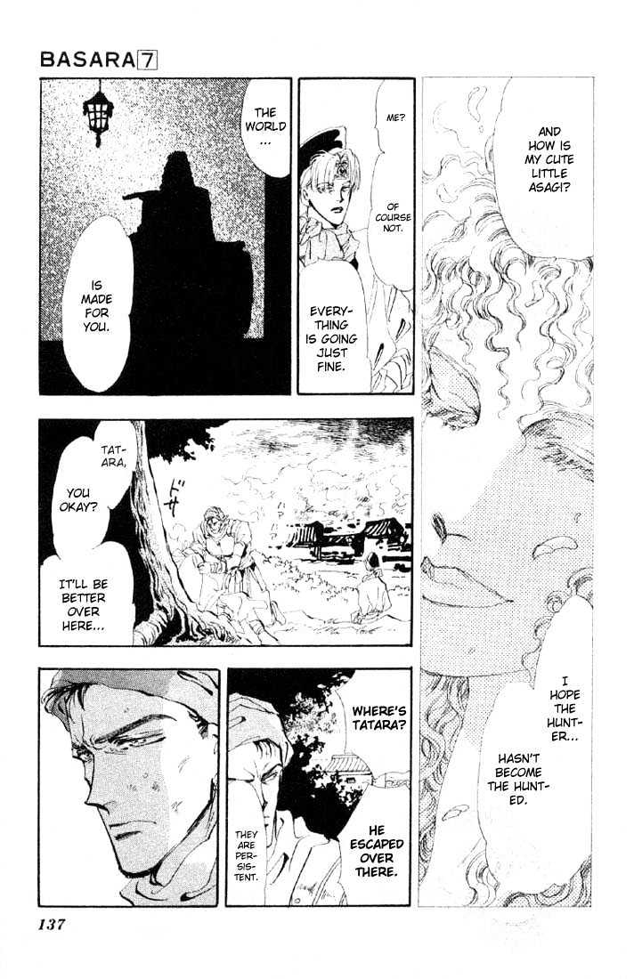 Basara Vol.07 Chapter 26.2 page 15 - Vol.07 Chapter 26.2 : Lapis Lazuli Ch7 - Cursed Forest