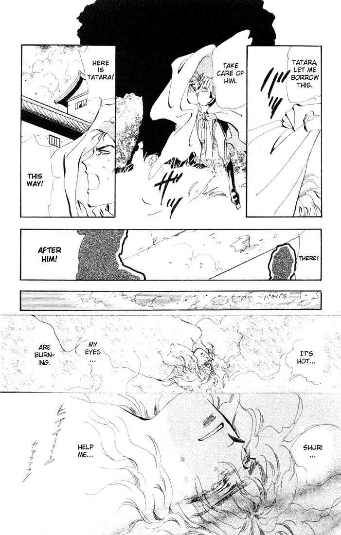 Basara Vol.07 Chapter 26.2 page 16 - Vol.07 Chapter 26.2 : Lapis Lazuli Ch7 - Cursed Forest