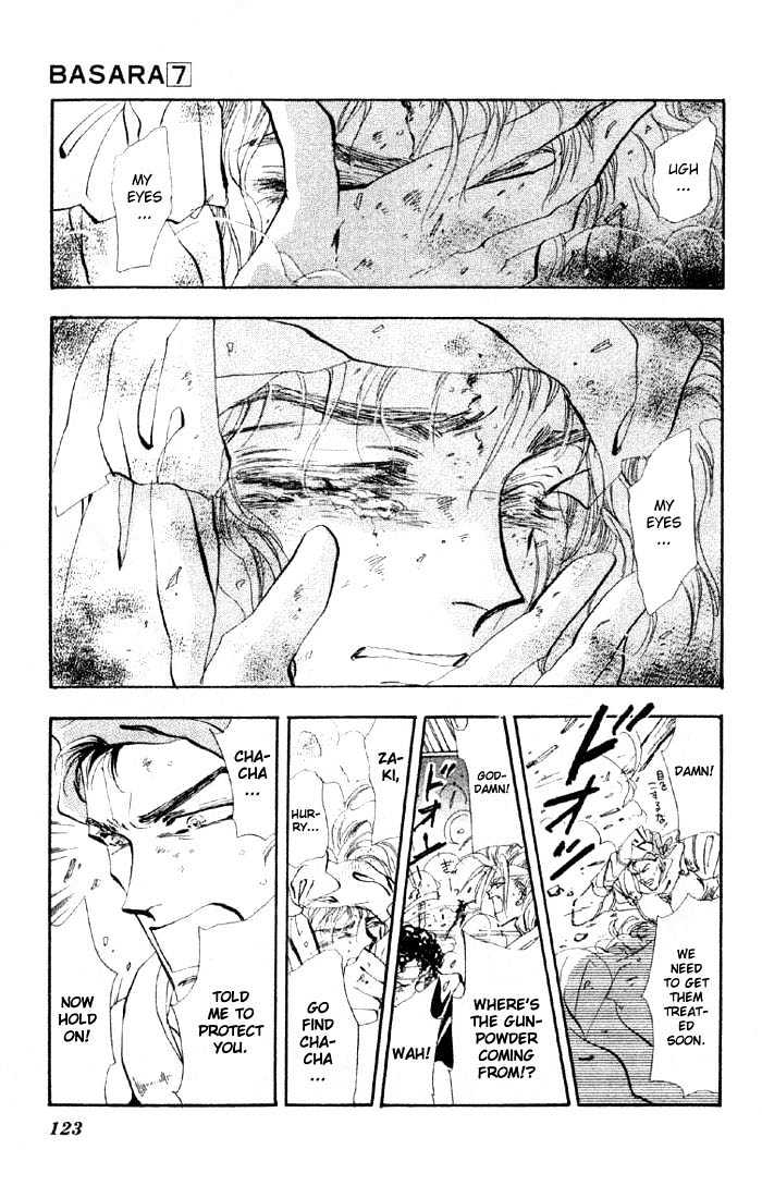 Basara Vol.07 Chapter 26.2 page 2 - Vol.07 Chapter 26.2 : Lapis Lazuli Ch7 - Cursed Forest