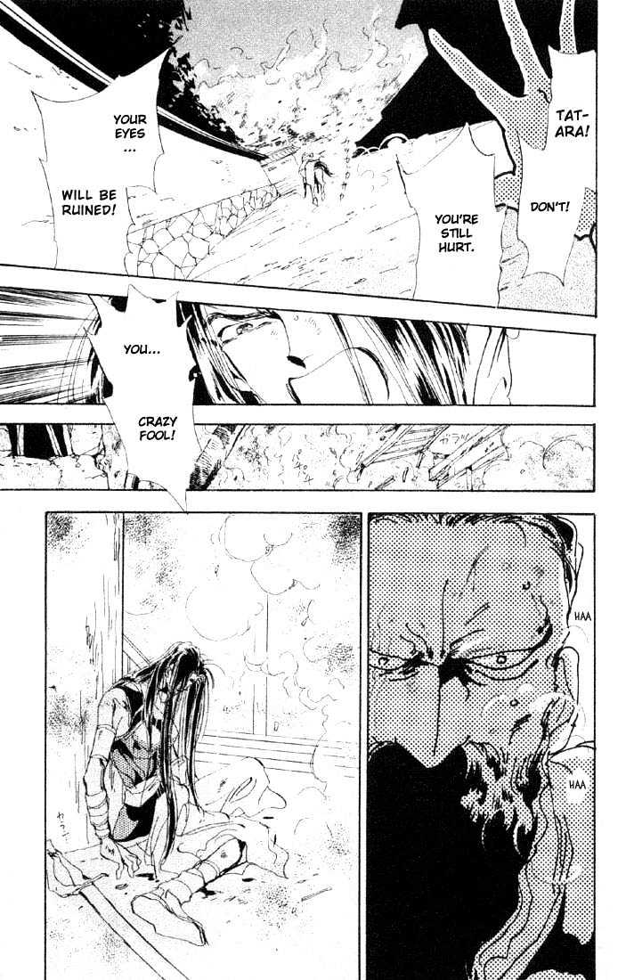Basara Vol.07 Chapter 26.2 page 21 - Vol.07 Chapter 26.2 : Lapis Lazuli Ch7 - Cursed Forest