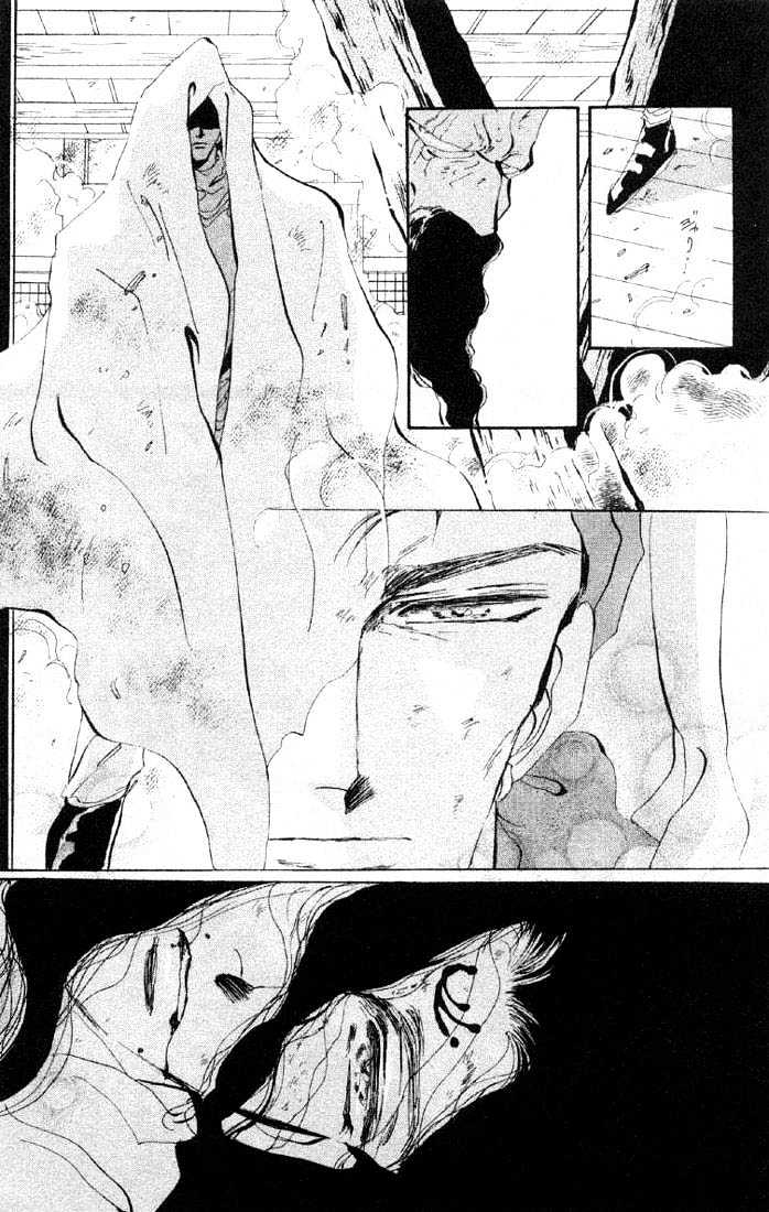 Basara Vol.07 Chapter 26.2 page 23 - Vol.07 Chapter 26.2 : Lapis Lazuli Ch7 - Cursed Forest