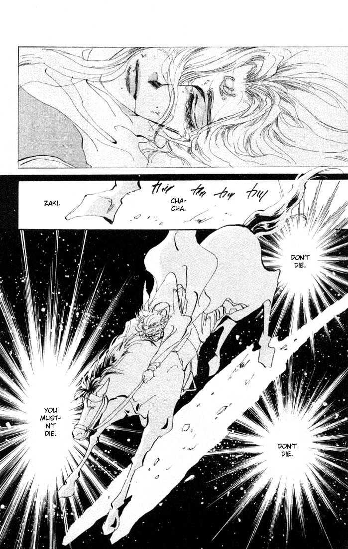 Basara Vol.07 Chapter 26.2 page 24 - Vol.07 Chapter 26.2 : Lapis Lazuli Ch7 - Cursed Forest