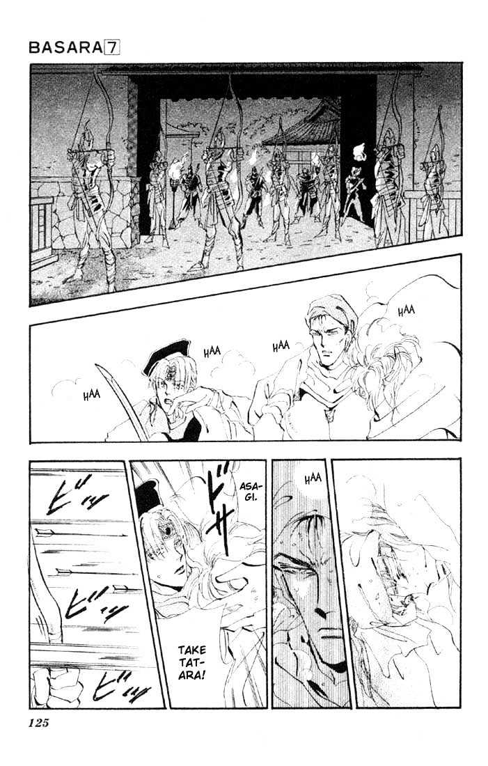 Basara Vol.07 Chapter 26.2 page 4 - Vol.07 Chapter 26.2 : Lapis Lazuli Ch7 - Cursed Forest