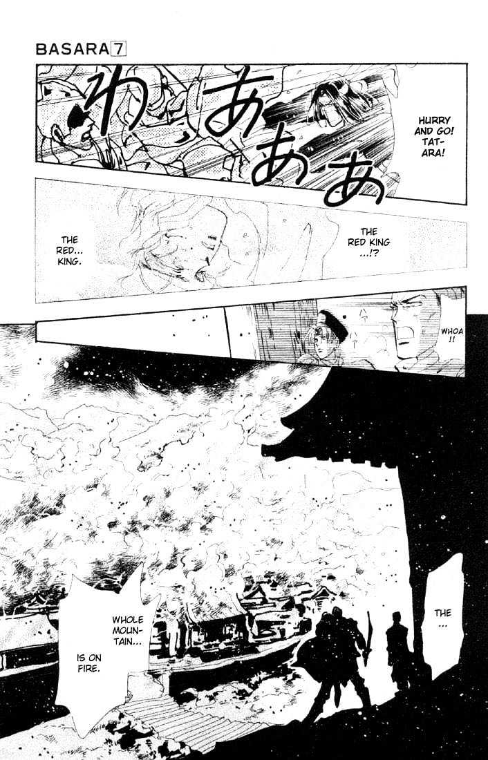Basara Vol.07 Chapter 26.2 page 8 - Vol.07 Chapter 26.2 : Lapis Lazuli Ch7 - Cursed Forest