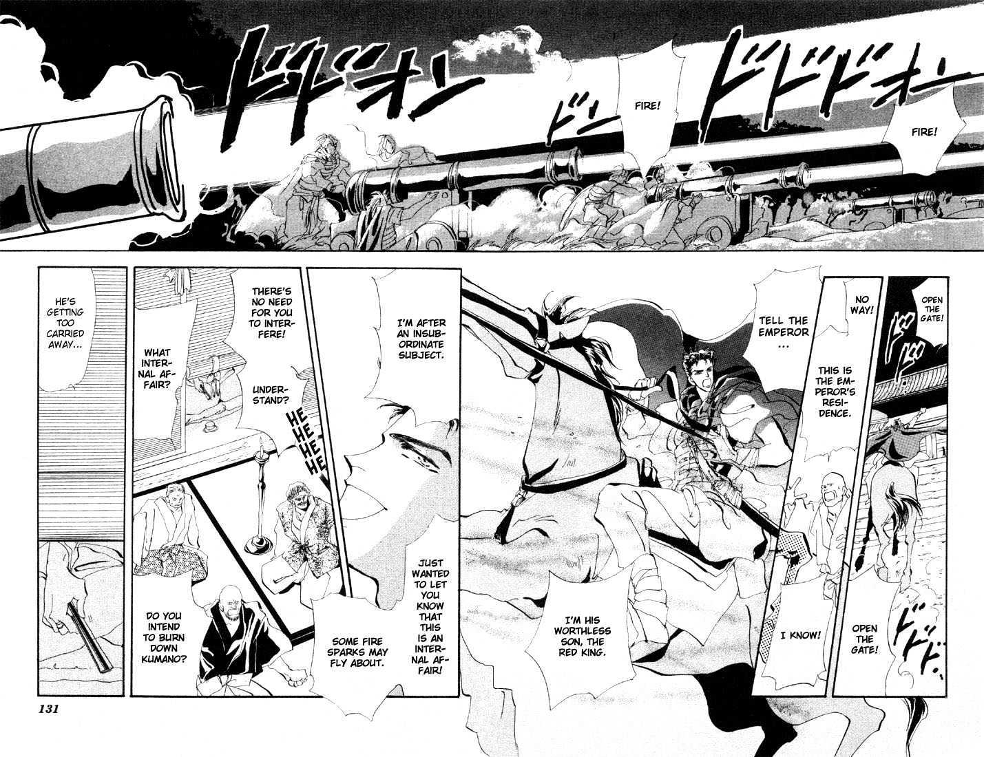 Basara Vol.07 Chapter 26.2 page 9 - Vol.07 Chapter 26.2 : Lapis Lazuli Ch7 - Cursed Forest
