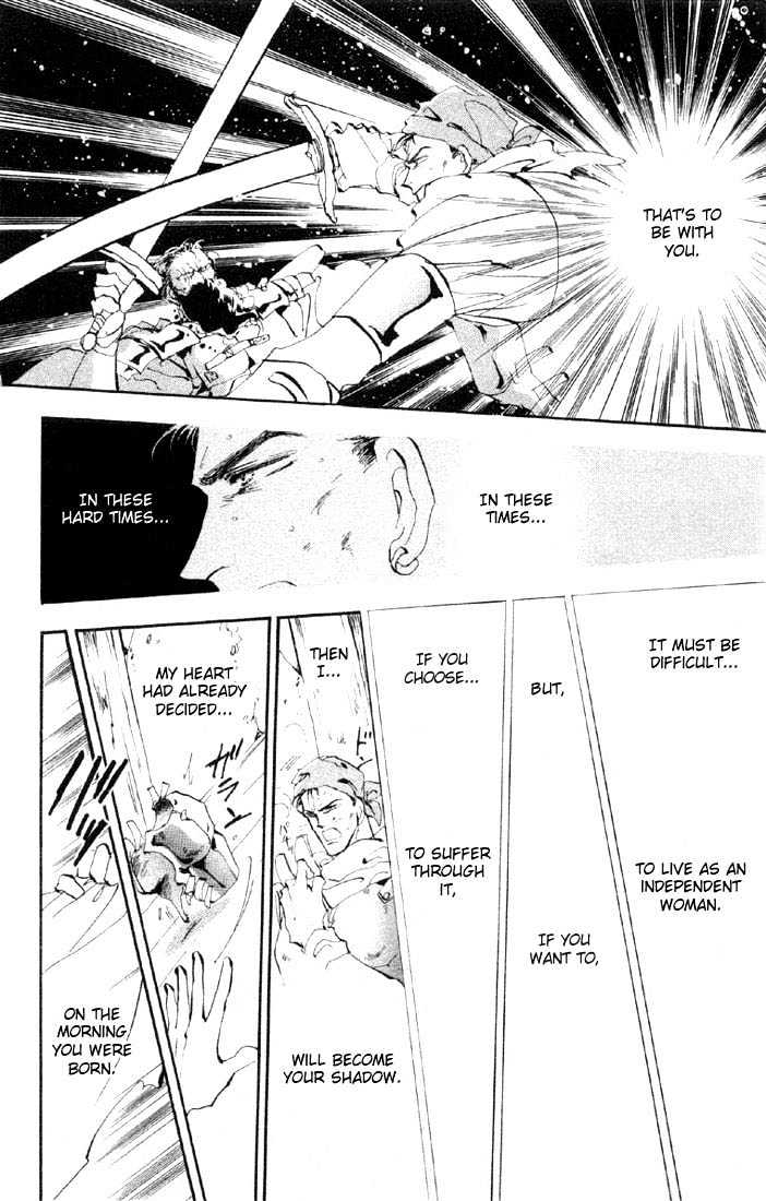 Basara Vol.07 Chapter 27.1 page 13 - Vol.07 Chapter 27.1 : Lapis Lazuli Ch8 - Fleeting Image