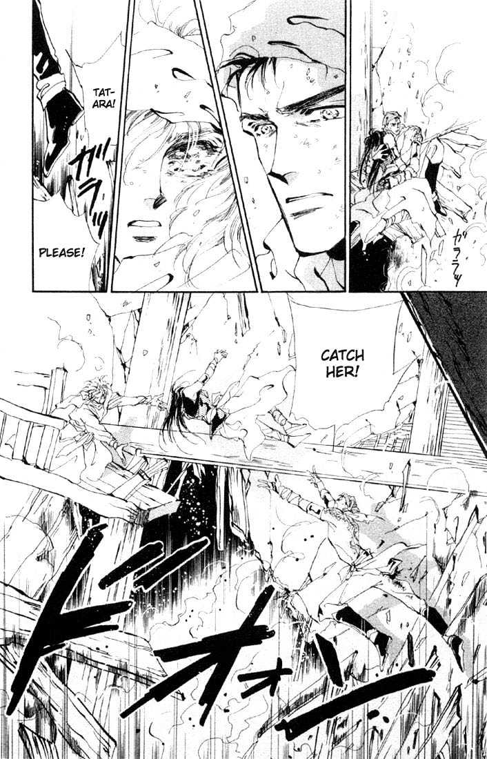 Basara Vol.07 Chapter 27.1 page 19 - Vol.07 Chapter 27.1 : Lapis Lazuli Ch8 - Fleeting Image