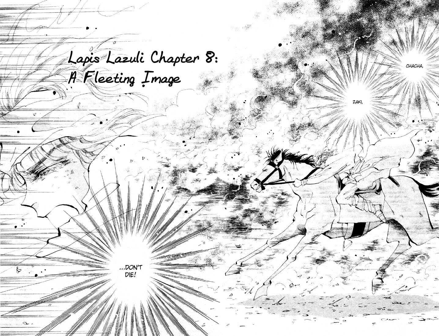 Basara Vol.07 Chapter 27.1 page 2 - Vol.07 Chapter 27.1 : Lapis Lazuli Ch8 - Fleeting Image