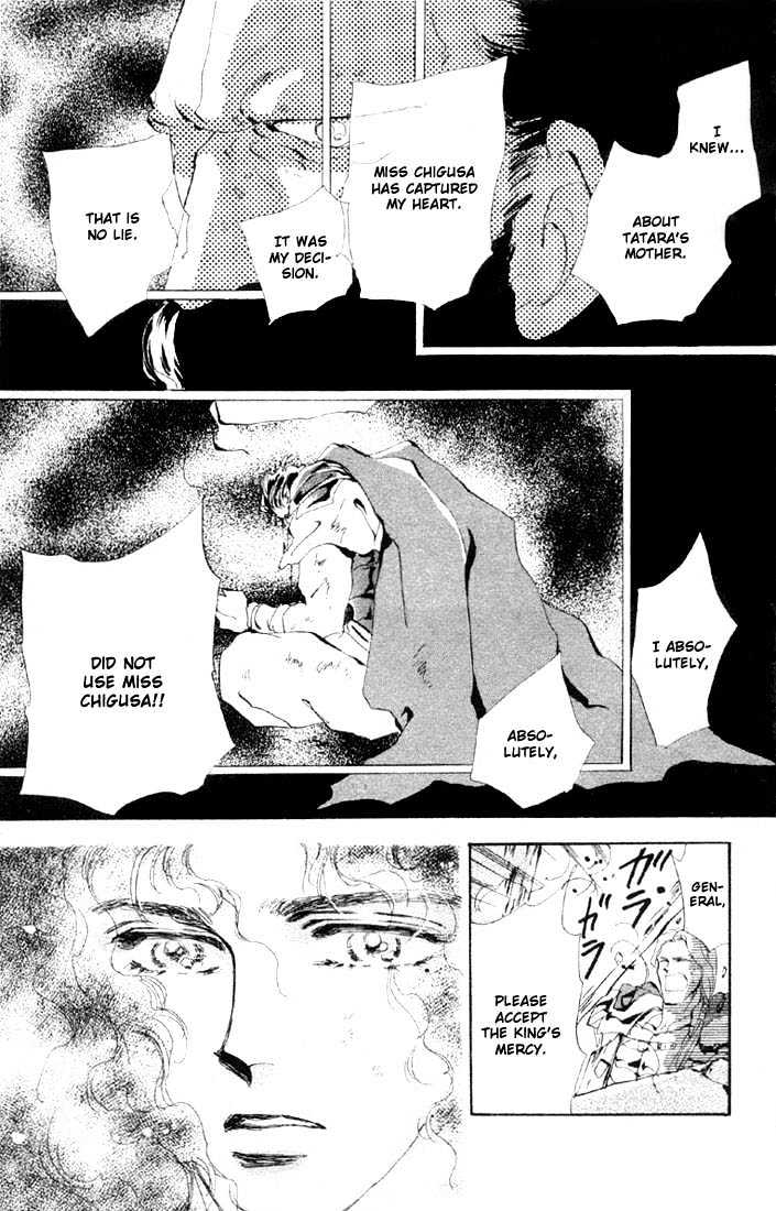 Basara Vol.07 Chapter 27.2 page 10 - Vol.07 Chapter 27.2 : Lapis Lazuli Ch8 - Fleeting Image