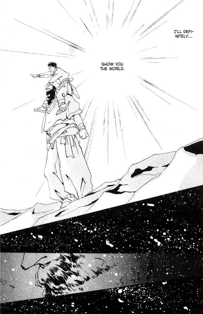 Basara Vol.07 Chapter 27.2 page 12 - Vol.07 Chapter 27.2 : Lapis Lazuli Ch8 - Fleeting Image