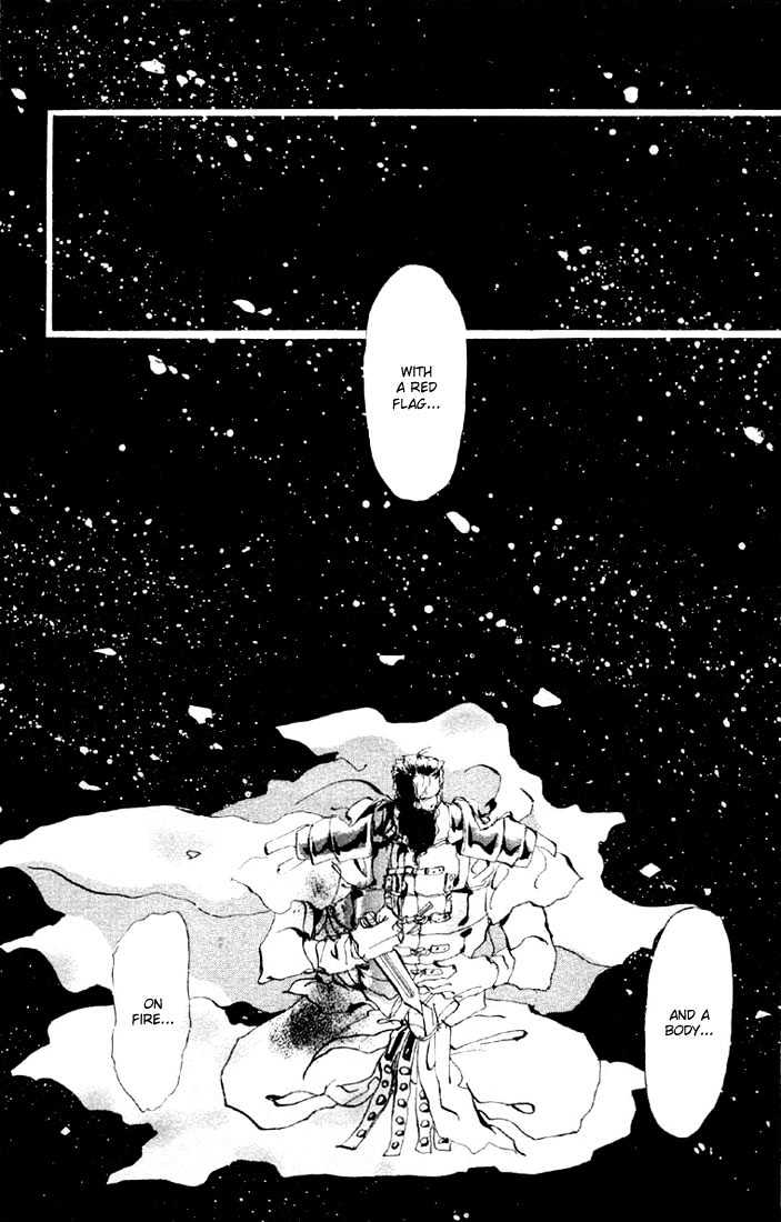 Basara Vol.07 Chapter 27.2 page 13 - Vol.07 Chapter 27.2 : Lapis Lazuli Ch8 - Fleeting Image