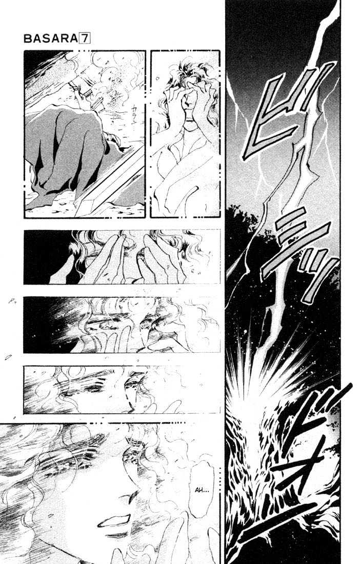 Basara Vol.07 Chapter 27.2 page 16 - Vol.07 Chapter 27.2 : Lapis Lazuli Ch8 - Fleeting Image