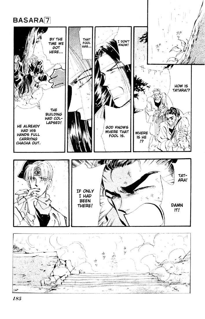 Basara Vol.07 Chapter 27.2 page 18 - Vol.07 Chapter 27.2 : Lapis Lazuli Ch8 - Fleeting Image