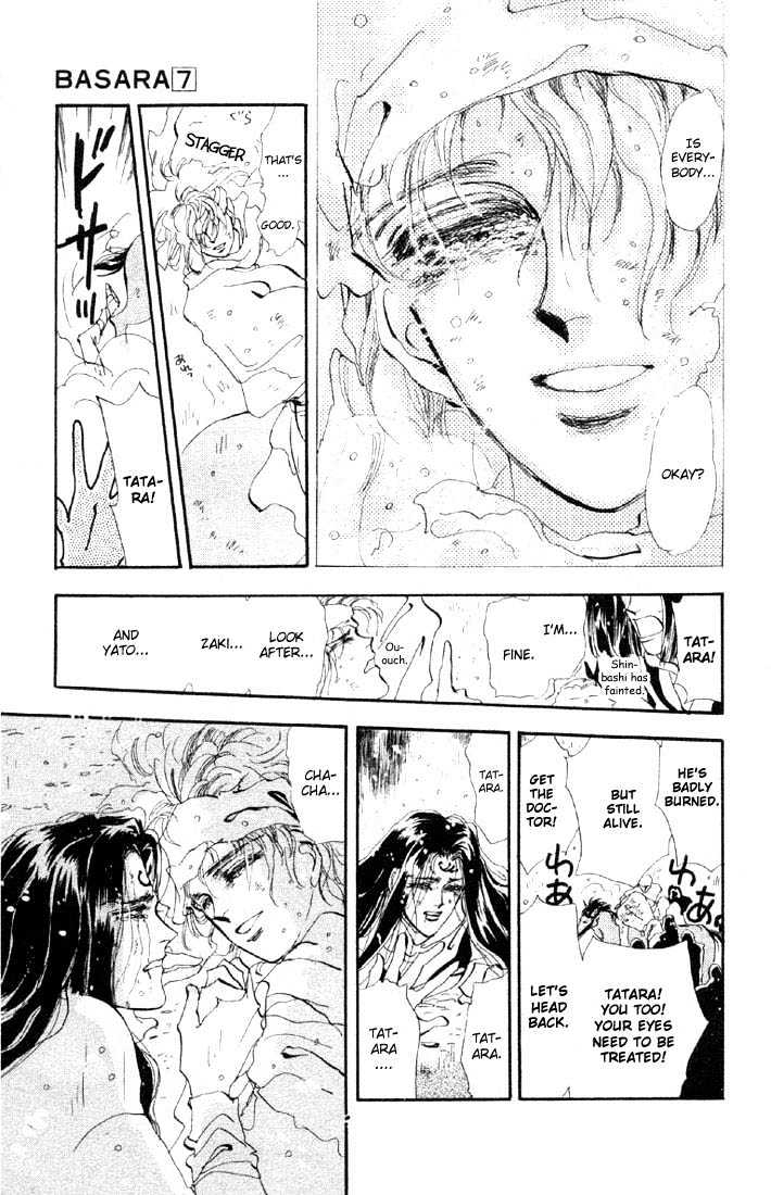 Basara Vol.07 Chapter 27.2 page 20 - Vol.07 Chapter 27.2 : Lapis Lazuli Ch8 - Fleeting Image