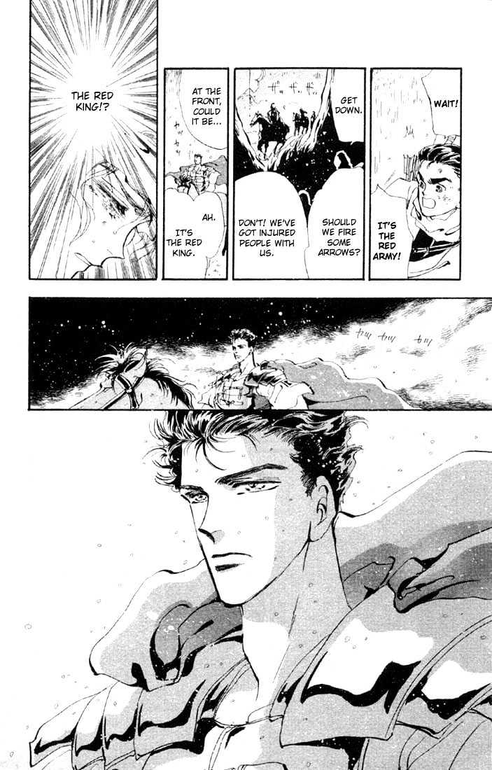 Basara Vol.07 Chapter 27.2 page 21 - Vol.07 Chapter 27.2 : Lapis Lazuli Ch8 - Fleeting Image
