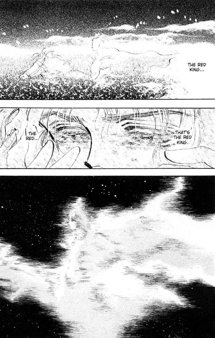 Basara Vol.07 Chapter 27.2 page 22 - Vol.07 Chapter 27.2 : Lapis Lazuli Ch8 - Fleeting Image