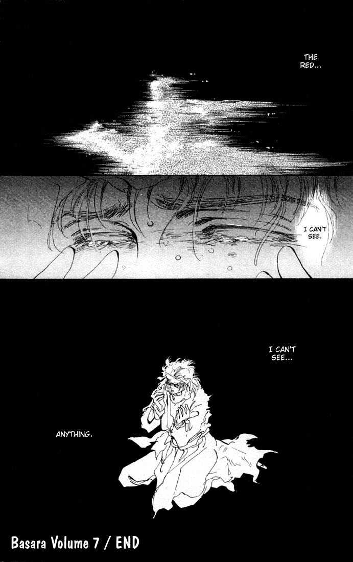 Basara Vol.07 Chapter 27.2 page 23 - Vol.07 Chapter 27.2 : Lapis Lazuli Ch8 - Fleeting Image