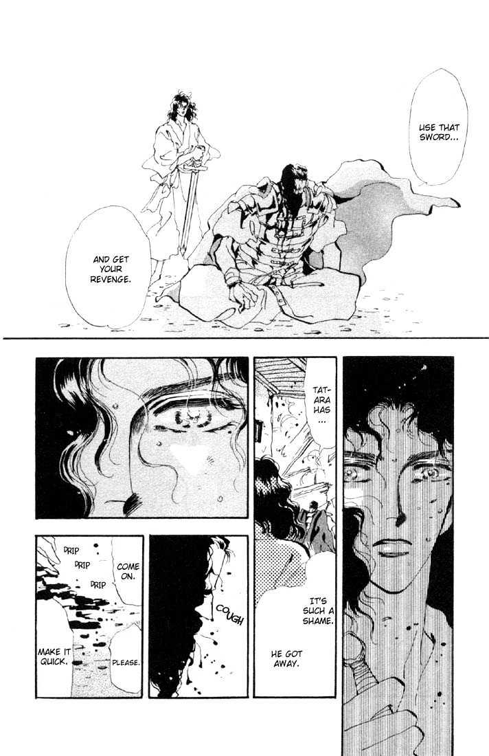 Basara Vol.07 Chapter 27.2 page 7 - Vol.07 Chapter 27.2 : Lapis Lazuli Ch8 - Fleeting Image