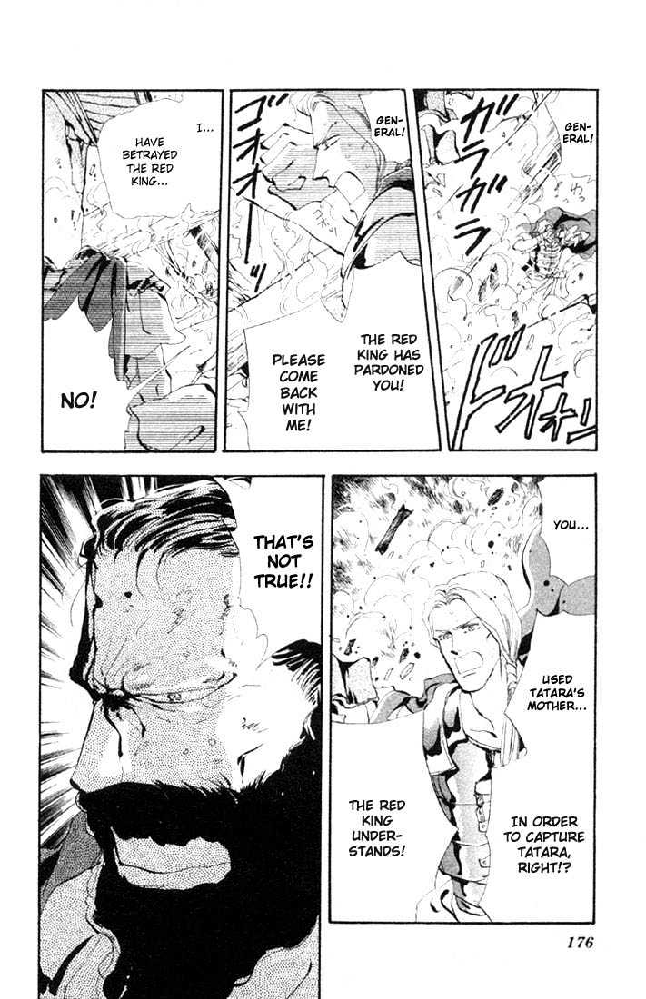 Basara Vol.07 Chapter 27.2 page 9 - Vol.07 Chapter 27.2 : Lapis Lazuli Ch8 - Fleeting Image