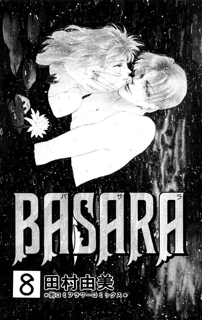 Basara Chapter 8.28-1 page 1 - Vol.08 Chapter 28.1 : Lapis Lazuli Ch9 - Premonition