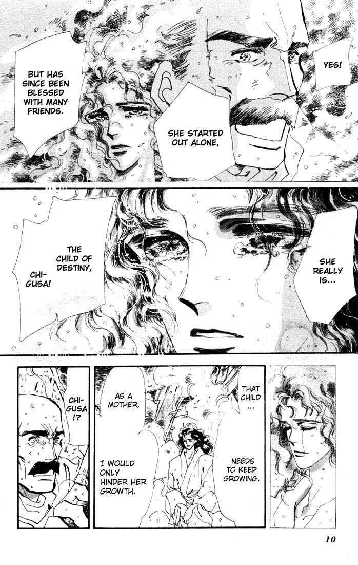 Basara Chapter 8.28-1 page 10 - Vol.08 Chapter 28.1 : Lapis Lazuli Ch9 - Premonition