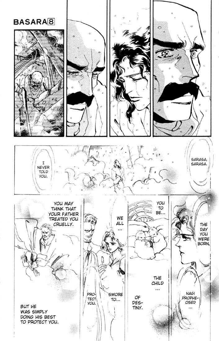 Basara Chapter 8.28-1 page 13 - Vol.08 Chapter 28.1 : Lapis Lazuli Ch9 - Premonition