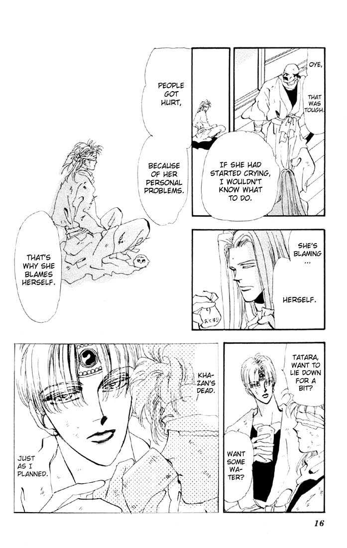 Basara Chapter 8.28-1 page 15 - Vol.08 Chapter 28.1 : Lapis Lazuli Ch9 - Premonition