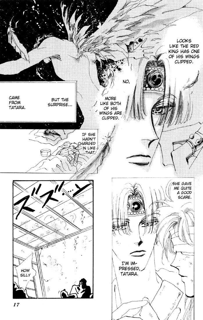 Basara Chapter 8.28-1 page 16 - Vol.08 Chapter 28.1 : Lapis Lazuli Ch9 - Premonition