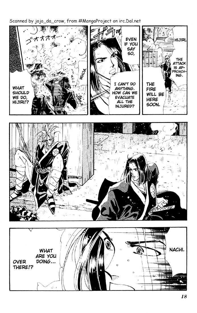 Basara Chapter 8.28-1 page 17 - Vol.08 Chapter 28.1 : Lapis Lazuli Ch9 - Premonition