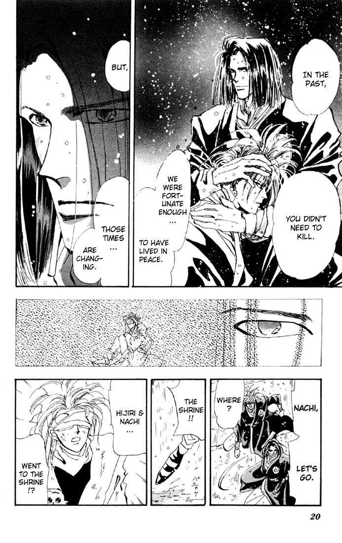 Basara Chapter 8.28-1 page 19 - Vol.08 Chapter 28.1 : Lapis Lazuli Ch9 - Premonition