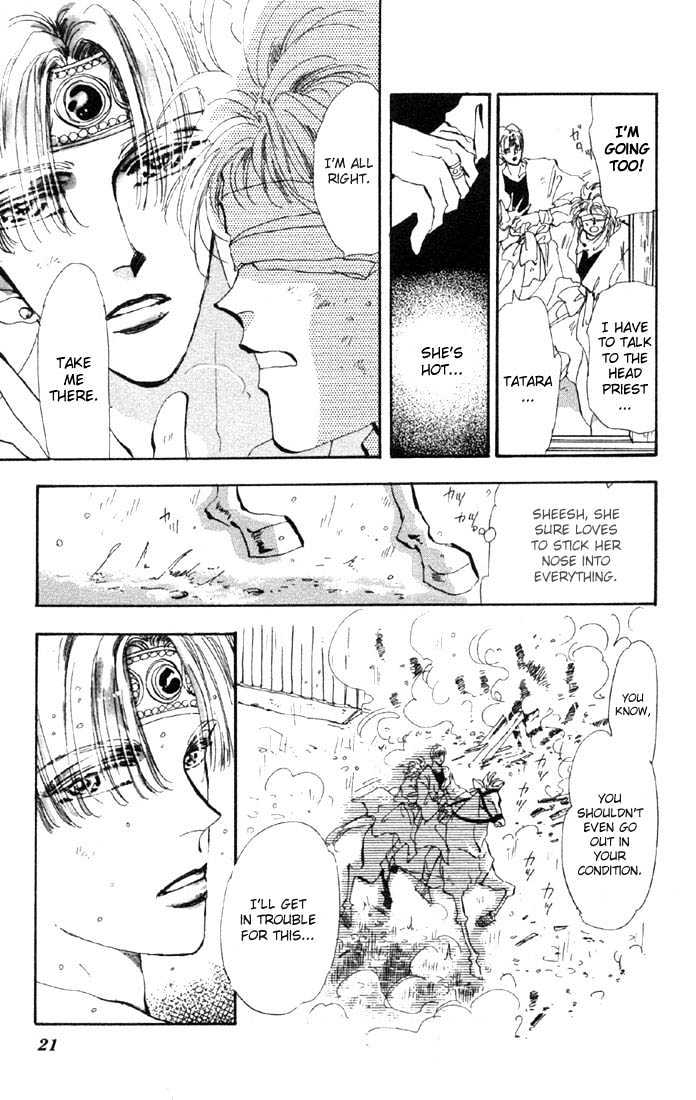 Basara Chapter 8.28-1 page 20 - Vol.08 Chapter 28.1 : Lapis Lazuli Ch9 - Premonition