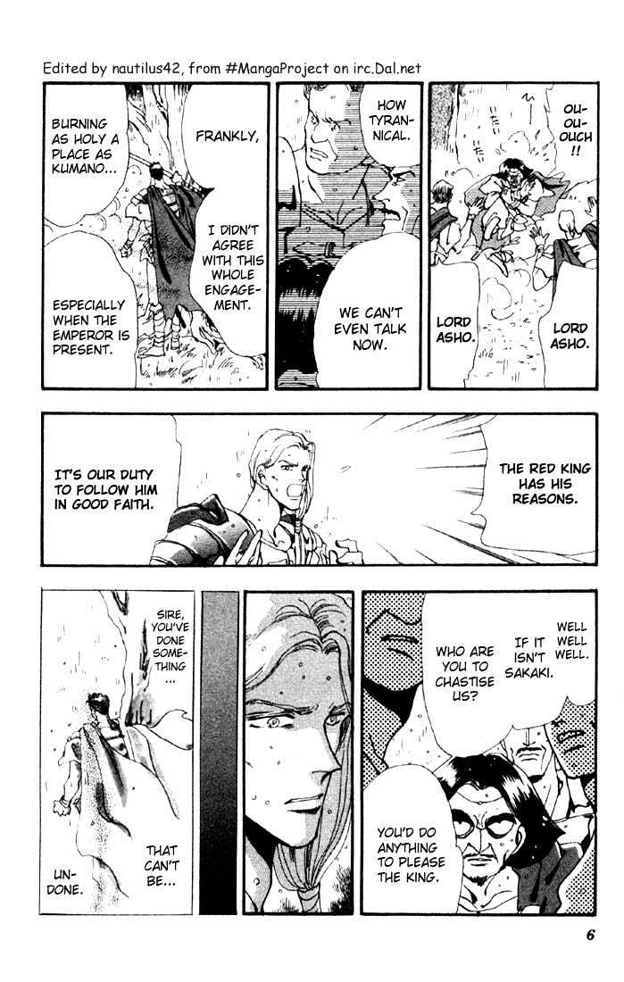 Basara Chapter 8.28-1 page 6 - Vol.08 Chapter 28.1 : Lapis Lazuli Ch9 - Premonition
