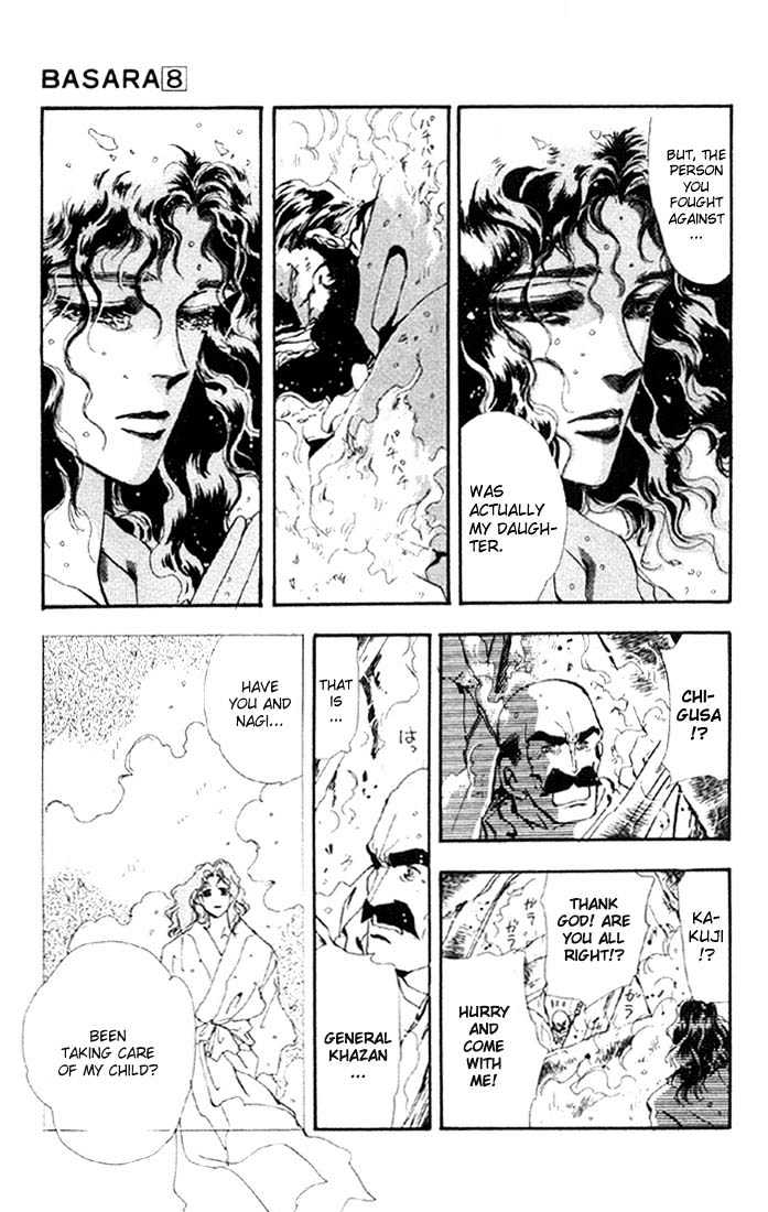 Basara Chapter 8.28-1 page 9 - Vol.08 Chapter 28.1 : Lapis Lazuli Ch9 - Premonition