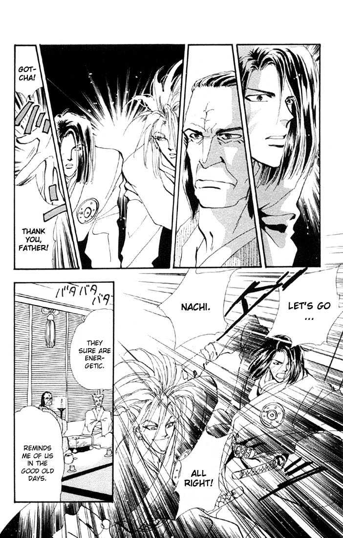 Basara Vol.08 Chapter 28.2 page 11 - Vol.08 Chapter 28.2 : Lapis Lazuli Ch9 - Premonition