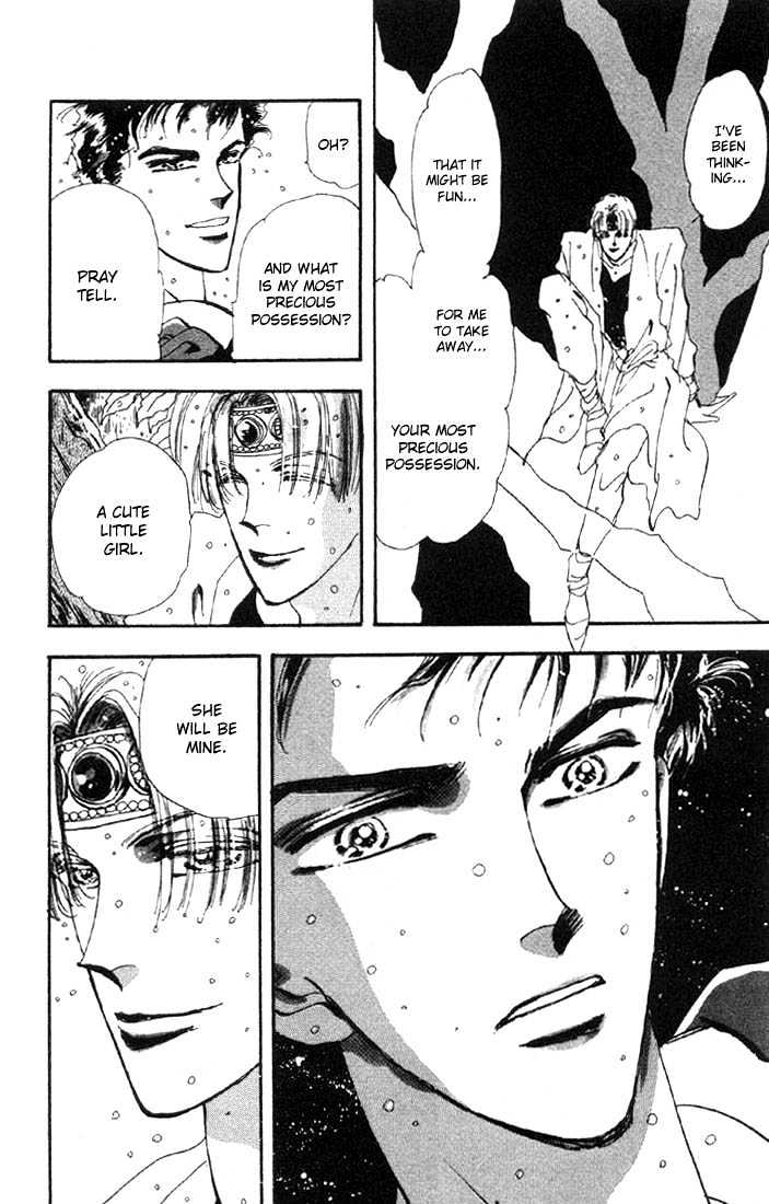 Basara Vol.08 Chapter 28.2 page 17 - Vol.08 Chapter 28.2 : Lapis Lazuli Ch9 - Premonition
