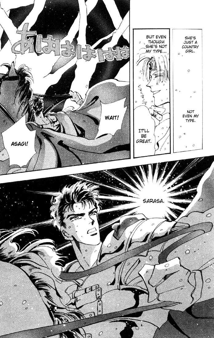 Basara Vol.08 Chapter 28.2 page 18 - Vol.08 Chapter 28.2 : Lapis Lazuli Ch9 - Premonition