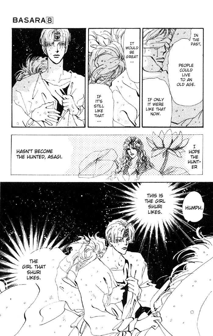 Basara Vol.08 Chapter 28.2 page 2 - Vol.08 Chapter 28.2 : Lapis Lazuli Ch9 - Premonition