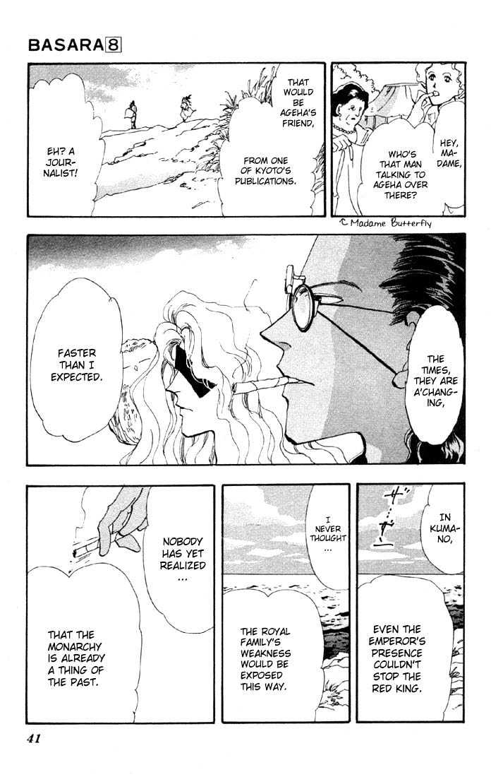 Basara Vol.08 Chapter 28.2 page 20 - Vol.08 Chapter 28.2 : Lapis Lazuli Ch9 - Premonition